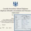 Fake Secondary Diploma Canada and Transcripts